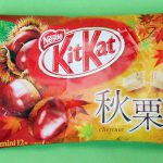 KitKat Chestnut1