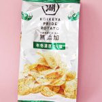 Koikeya Nori Shio Chips1