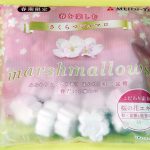 Sakura Marshmallows1
