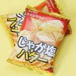 Jagashio Butter2