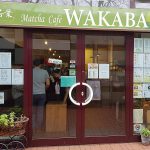 Matcha Cafe Wakaba