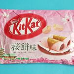 KitKat Sakura Mochi1