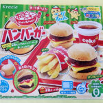 Hamburger-Kit1