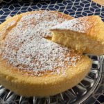 Wanderbuch_Cheesecake