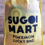 Deluxe Pokemon Lucky Bag03