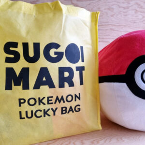 Sugoi Mart Deluxe Pokemon Lucky Bag