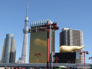 Asahi Beer Tower
