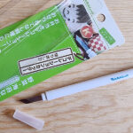 Bento Produkte Japan02