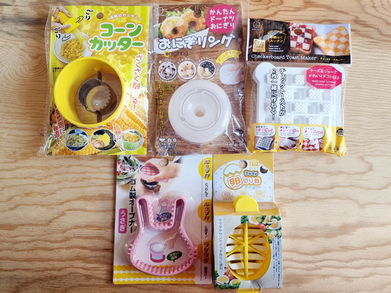 Küchen Gadgets aus Japan
