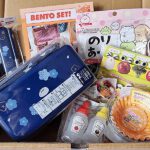 Japan Crate Bento Experience Set01