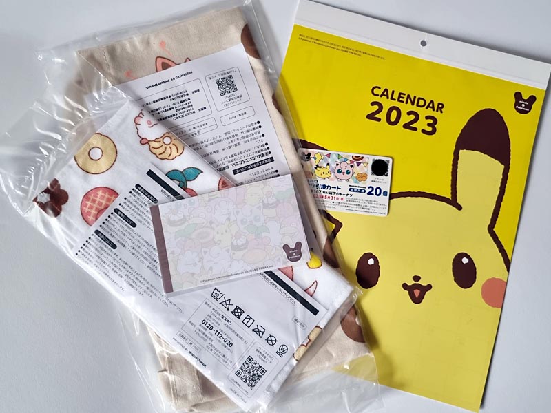 Mister Donut Pokemon Lucky Bag 2023